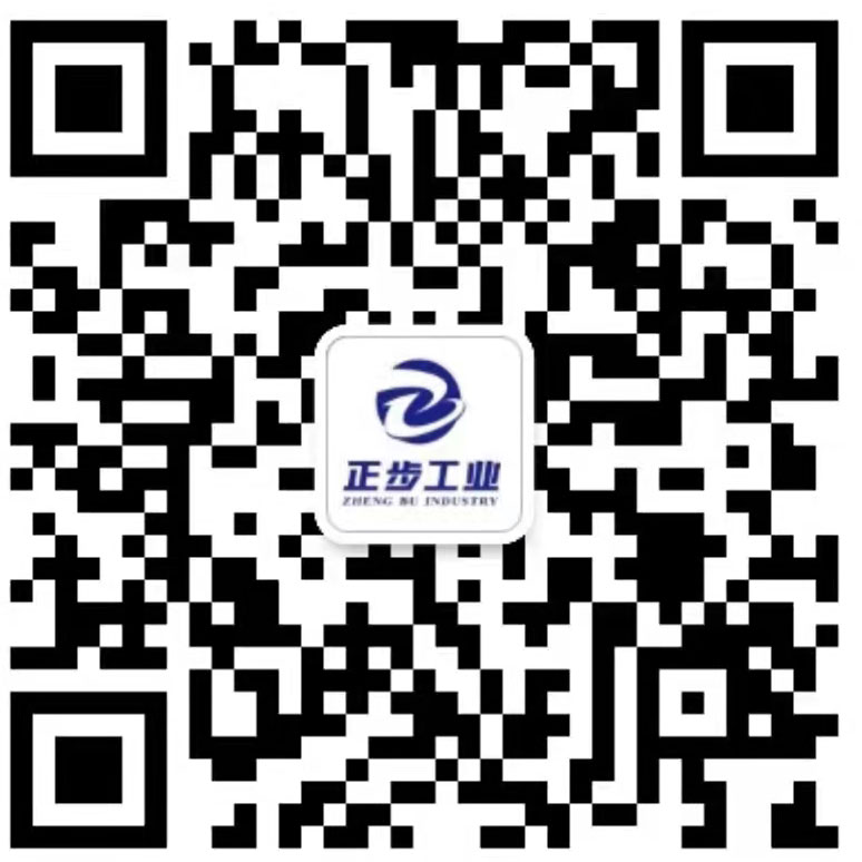 關(guān)注你附近